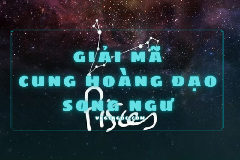 Tính cách Song Ngư mơ mộng