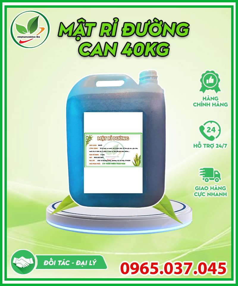 Hình ảnh mật rỉ đường nguyên chất, sánh đặc màu nâu sẫm, thể hiện đặc tính vật lý của phụ phẩm này
