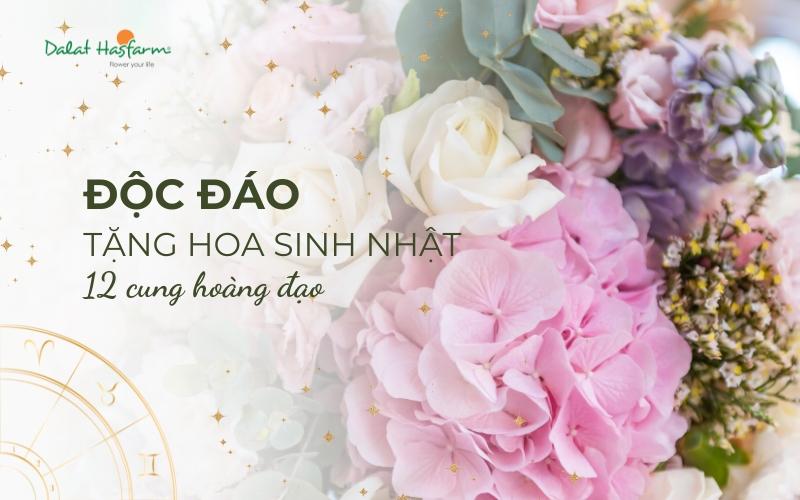Bó hoa hồng, oải hương và lily tượng trưng cho cung Song Tử, thể hiện sự linh hoạt và đa sắc thái của họ.