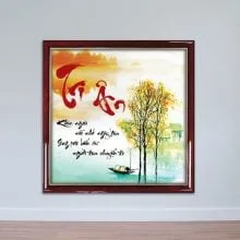Tranh treo tường nghệ thuật, món quà 20/11 độc đáo giúp cô giáo tô điểm không gian sống