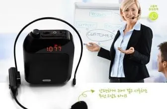 Loa trợ giảng, món quà 20/11 ý nghĩa giúp cô giáo bảo vệ giọng nói và nâng cao chất lượng bài giảng