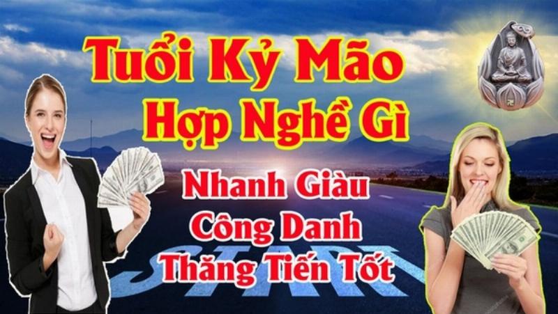 Hoa vàng đất hợp mệnh Thổ tuổi Canh Ngọ, mang lại may mắn và tài lộc dồi dào.